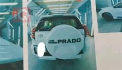 تويوتا لاندكروزر برادو